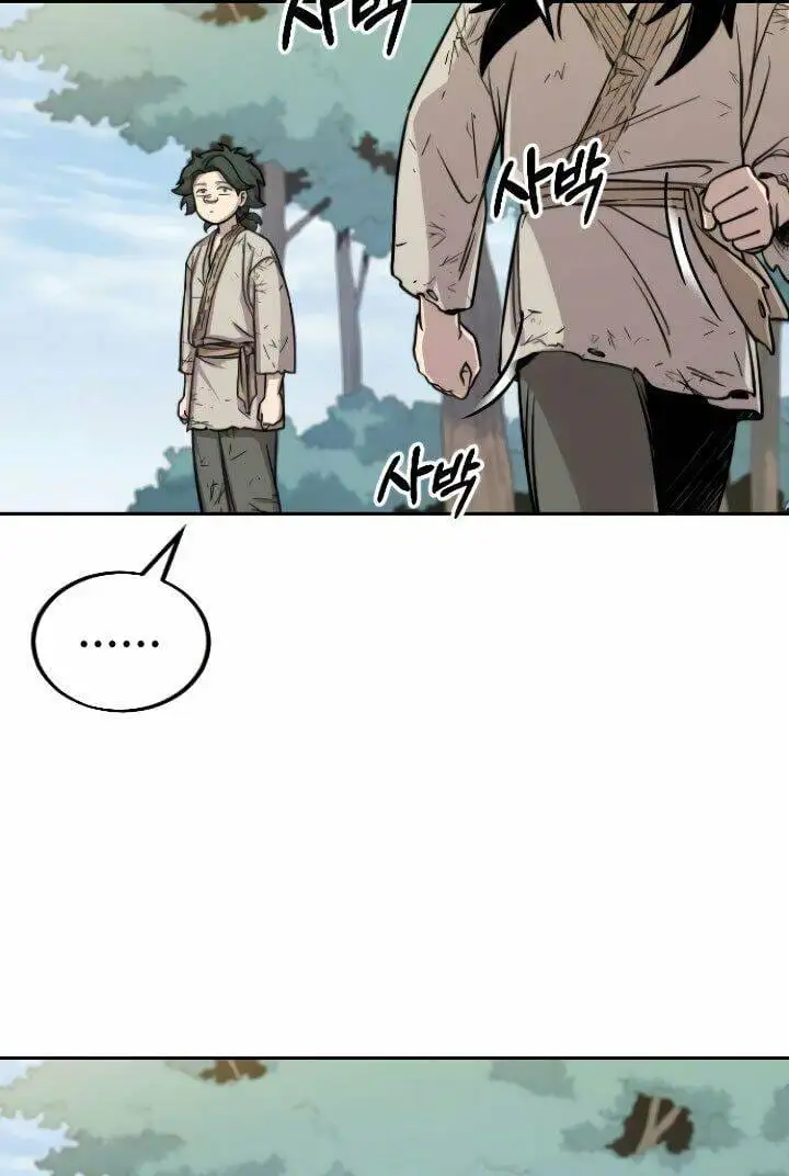 Chapter 2 - Image 62
