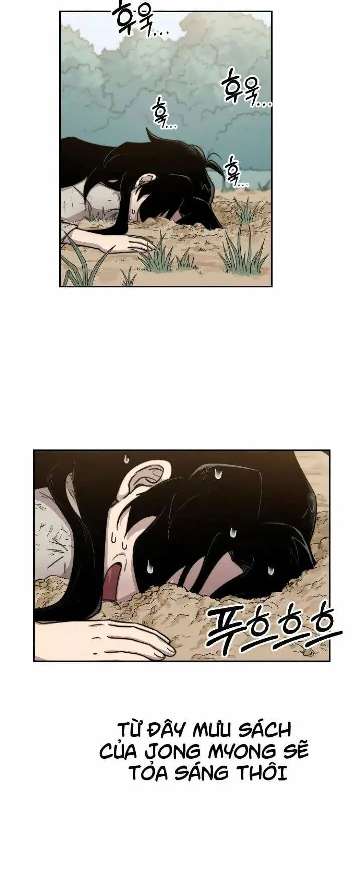 Chapter 2 - Image 72