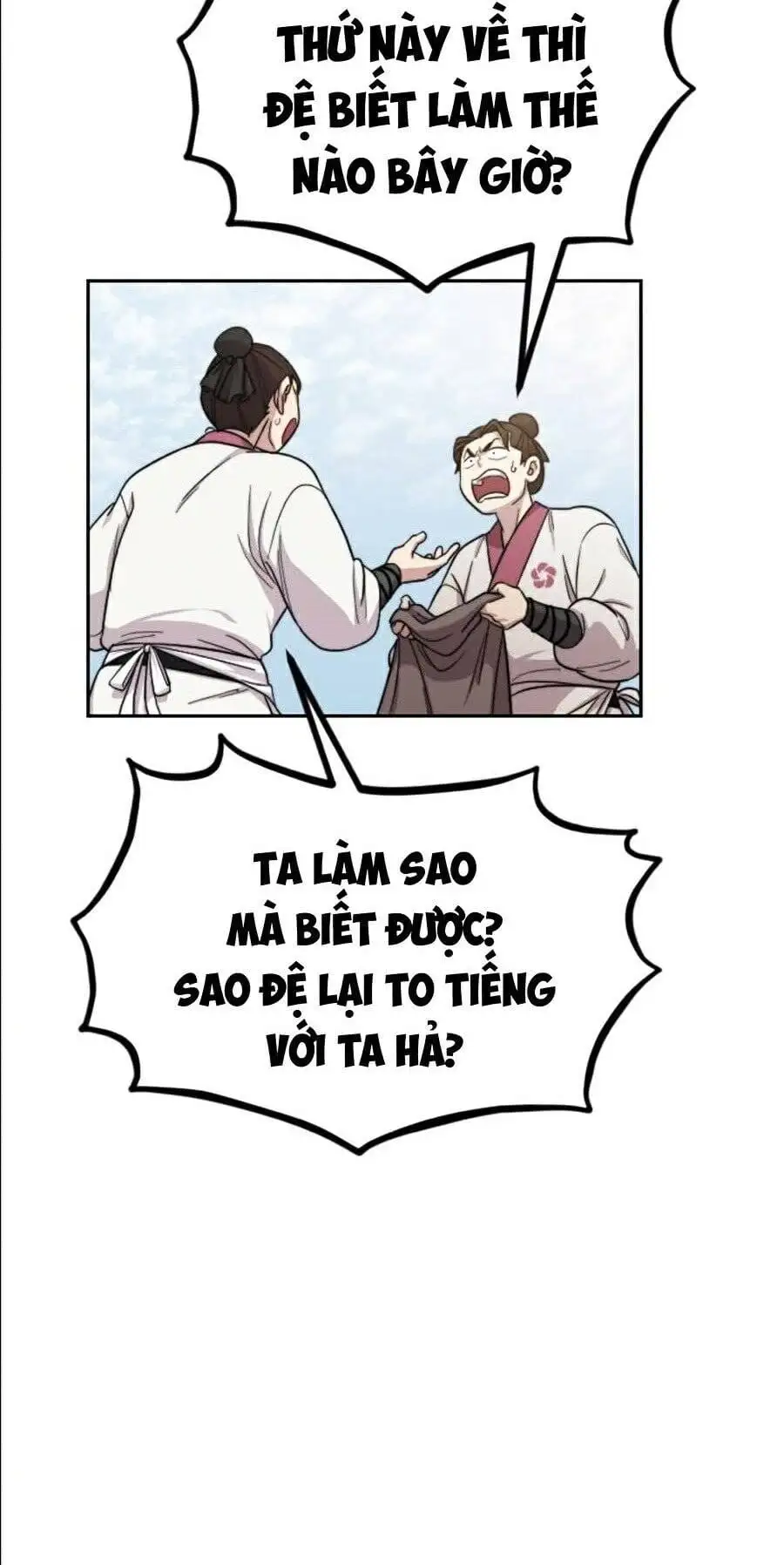 Chapter 20 - Image 37