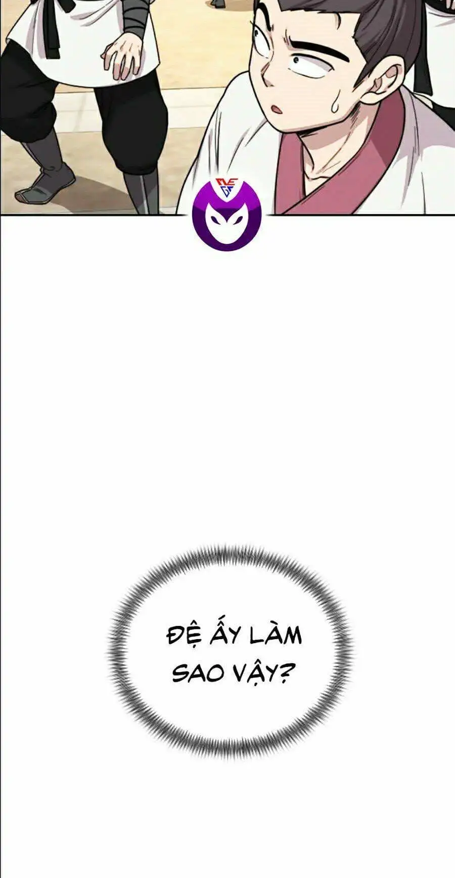 Chapter 20 - Image 5