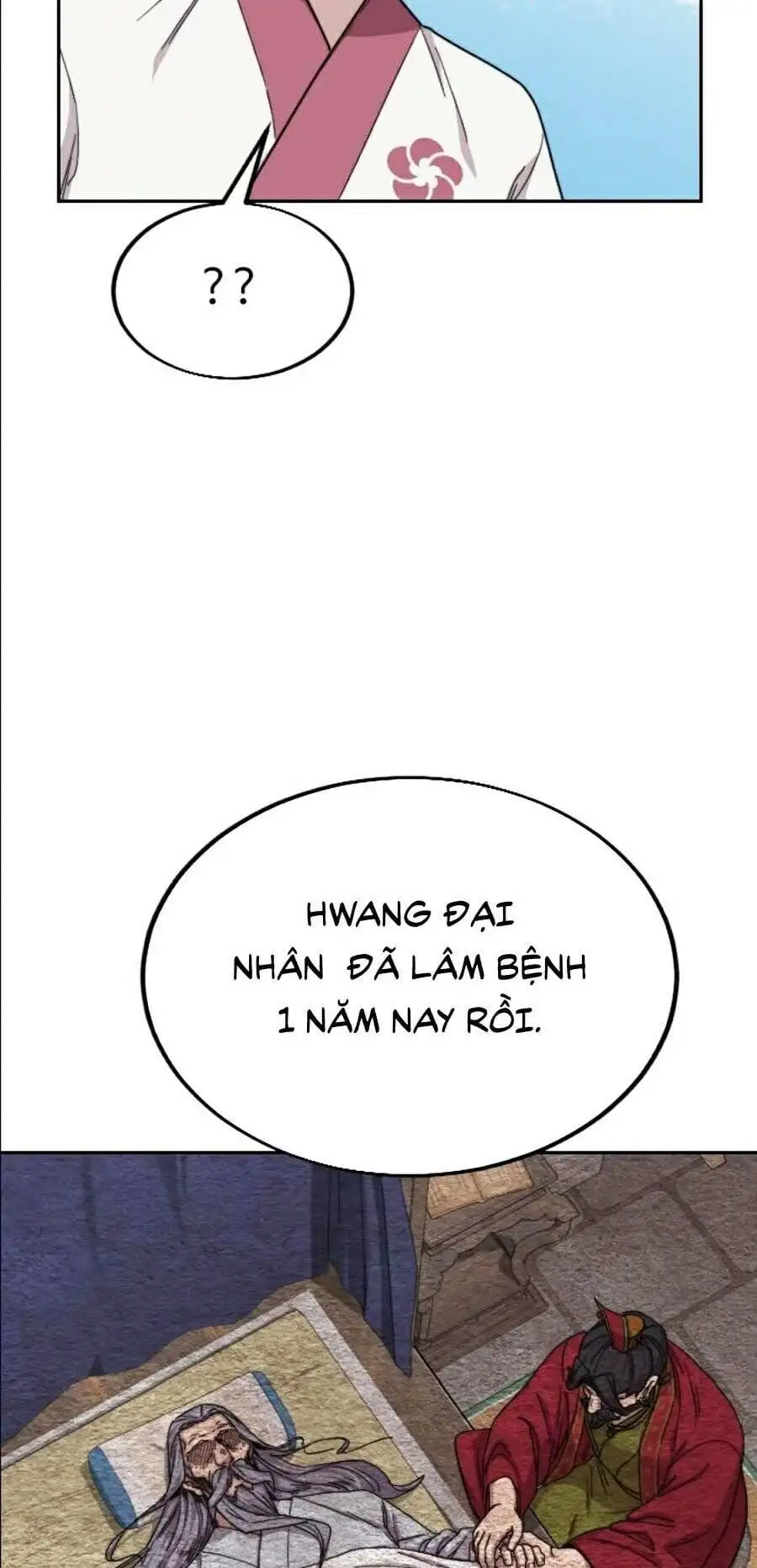 Chapter 20 - Image 72