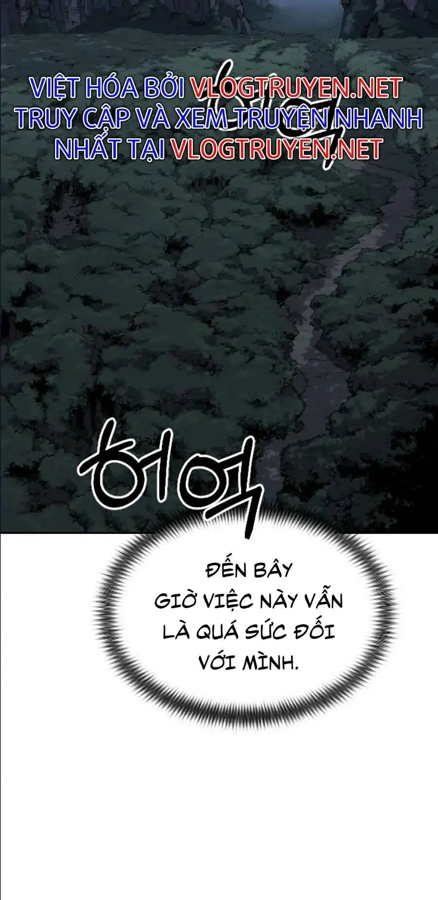 Chapter 21 - Image 105