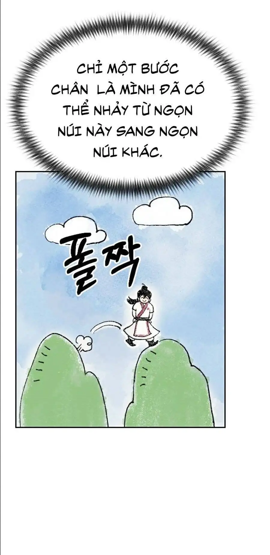 Chapter 21 - Image 107