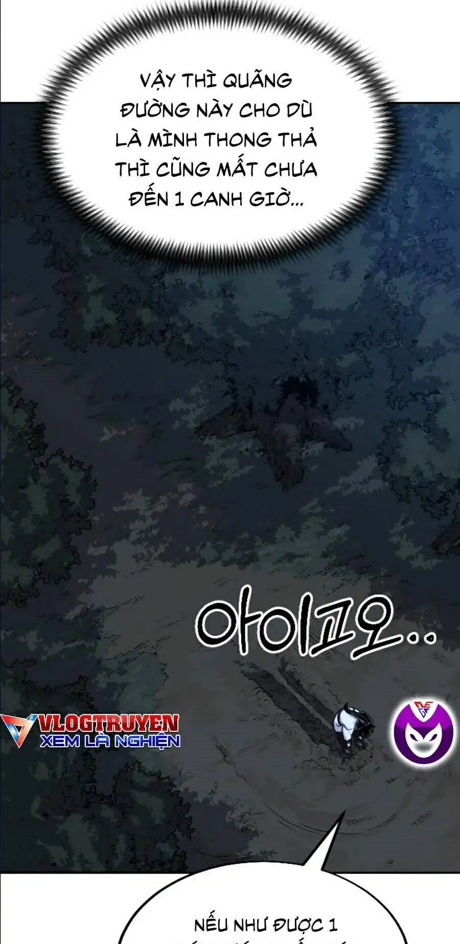 Chapter 21 - Image 109