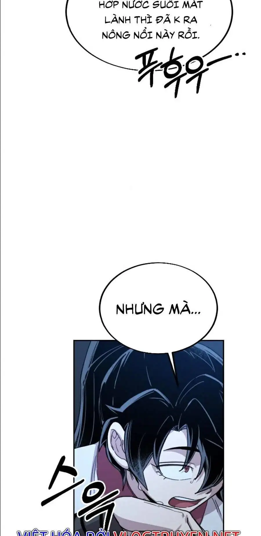 Chapter 21 - Image 110