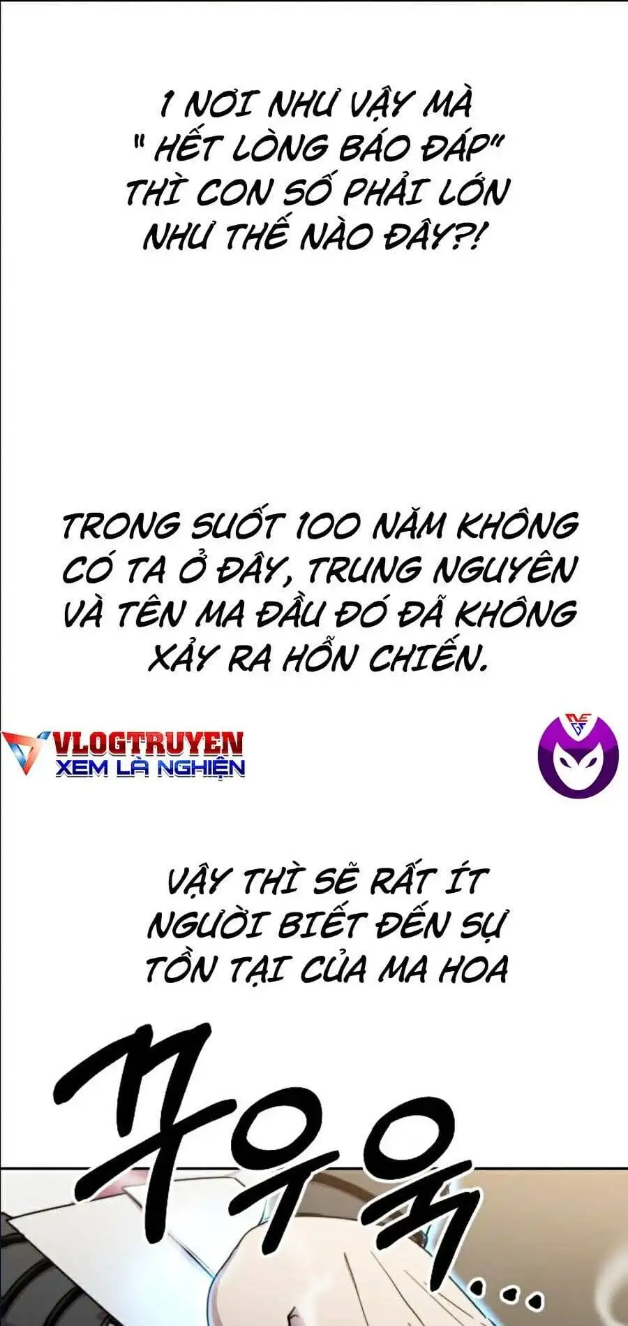 Chapter 21 - Image 39
