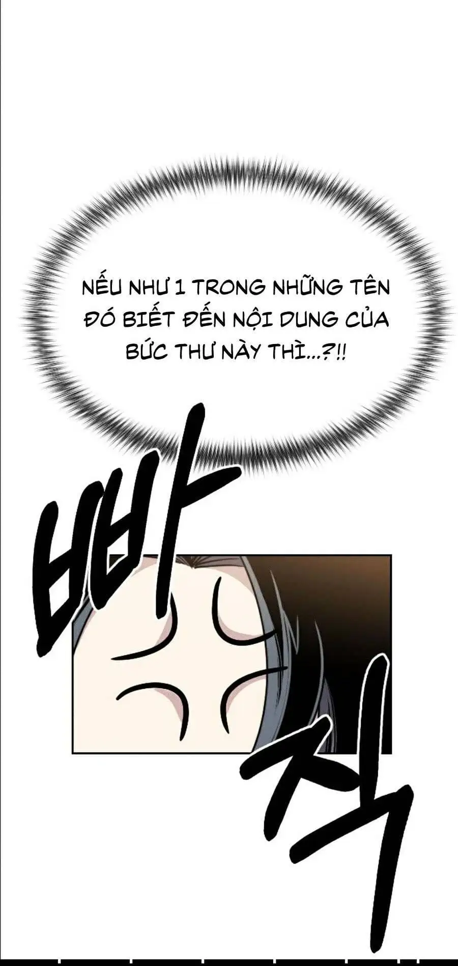 Chapter 21 - Image 43