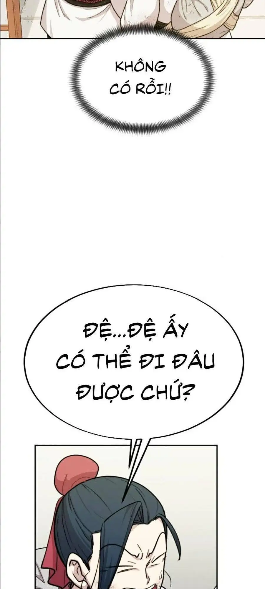 Chapter 21 - Image 73