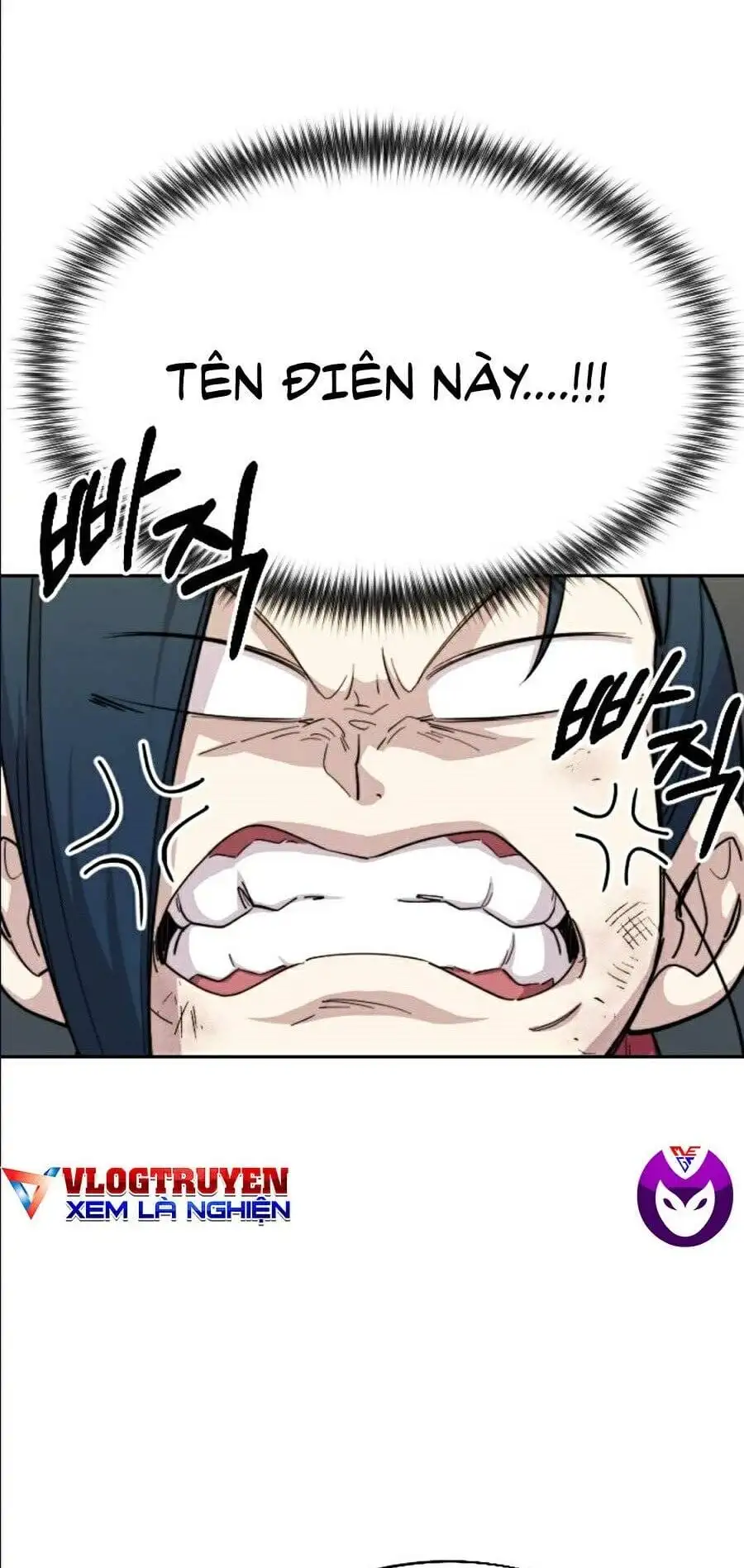 Chapter 21 - Image 80