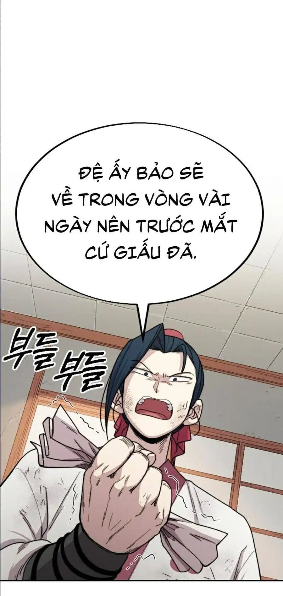 Chapter 21 - Image 84