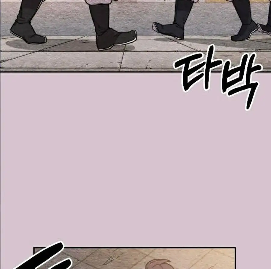 Chapter 22 - Image 11