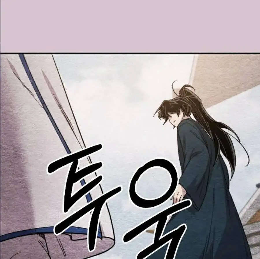 Chapter 22 - Image 16
