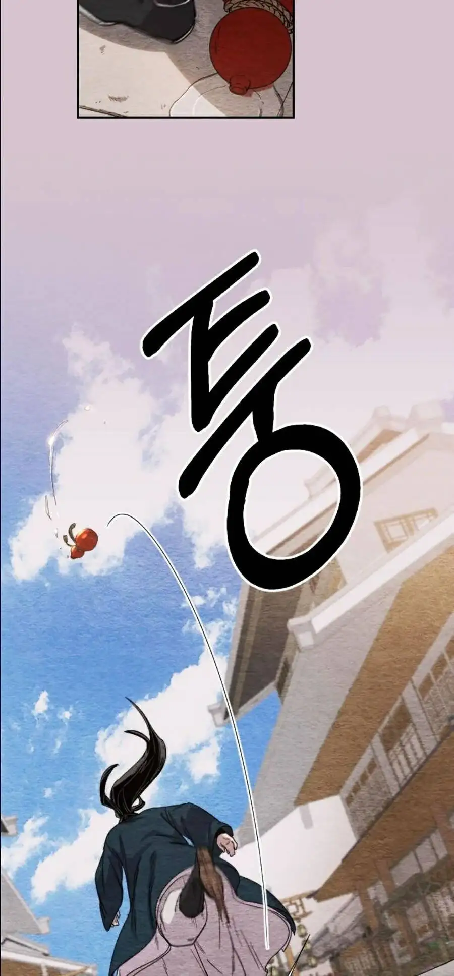 Chapter 22 - Image 39