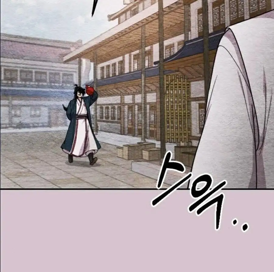 Chapter 22 - Image 9