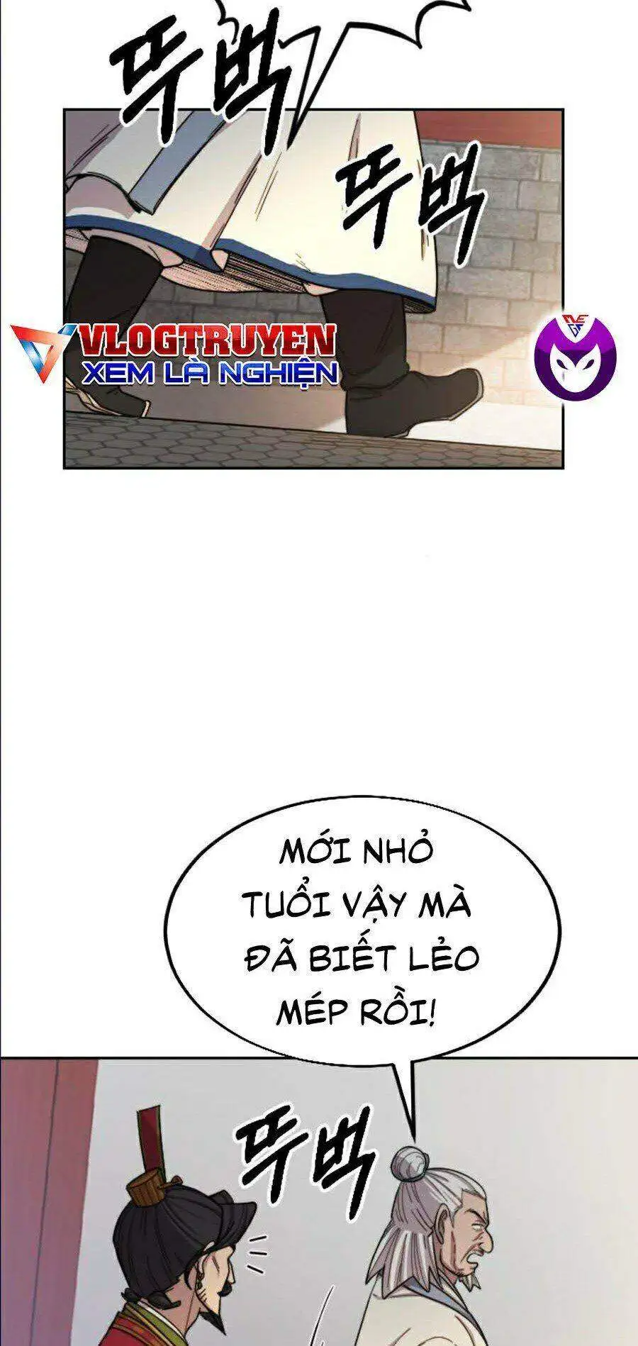 Chapter 24 - Image 28