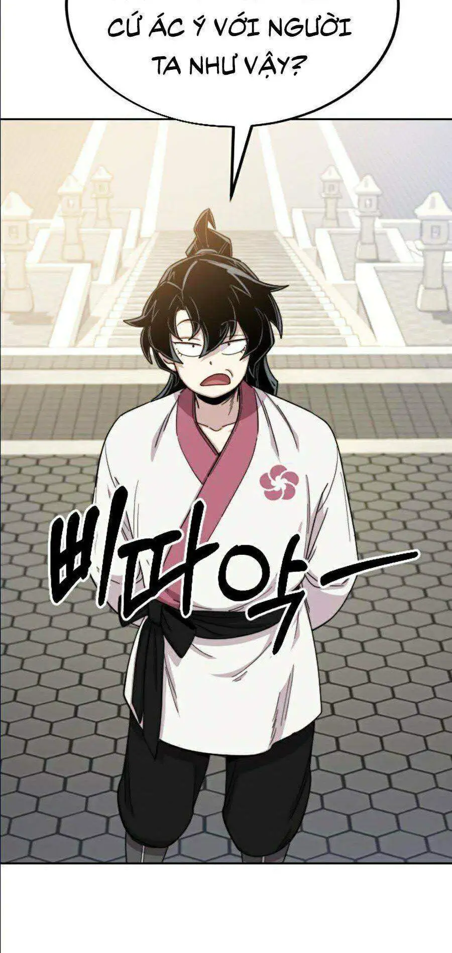 Chapter 24 - Image 32