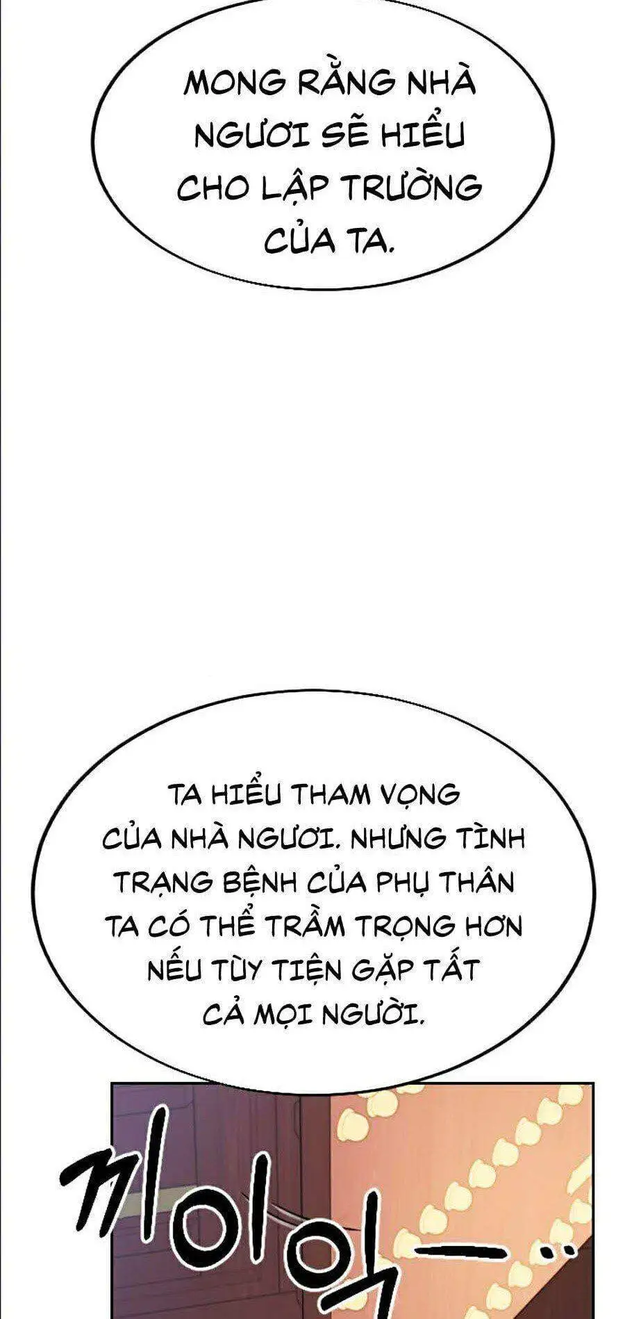 Chapter 24 - Image 70