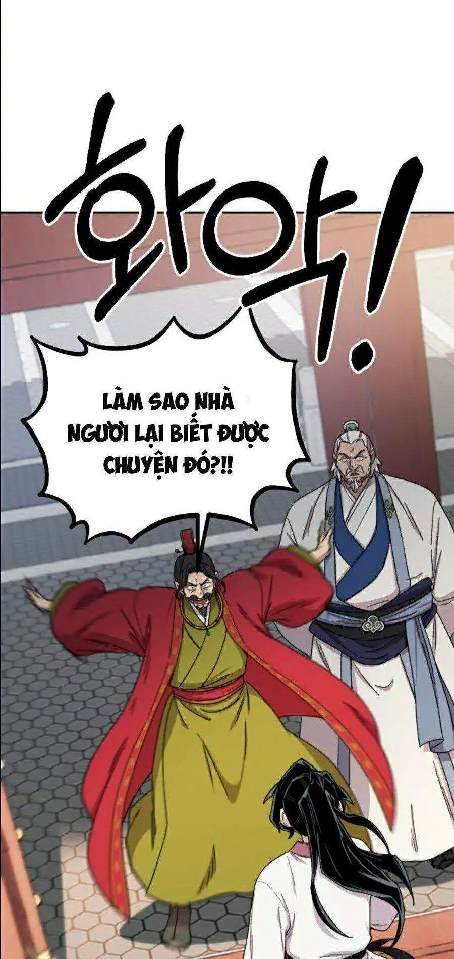 Chapter 24 - Image 80