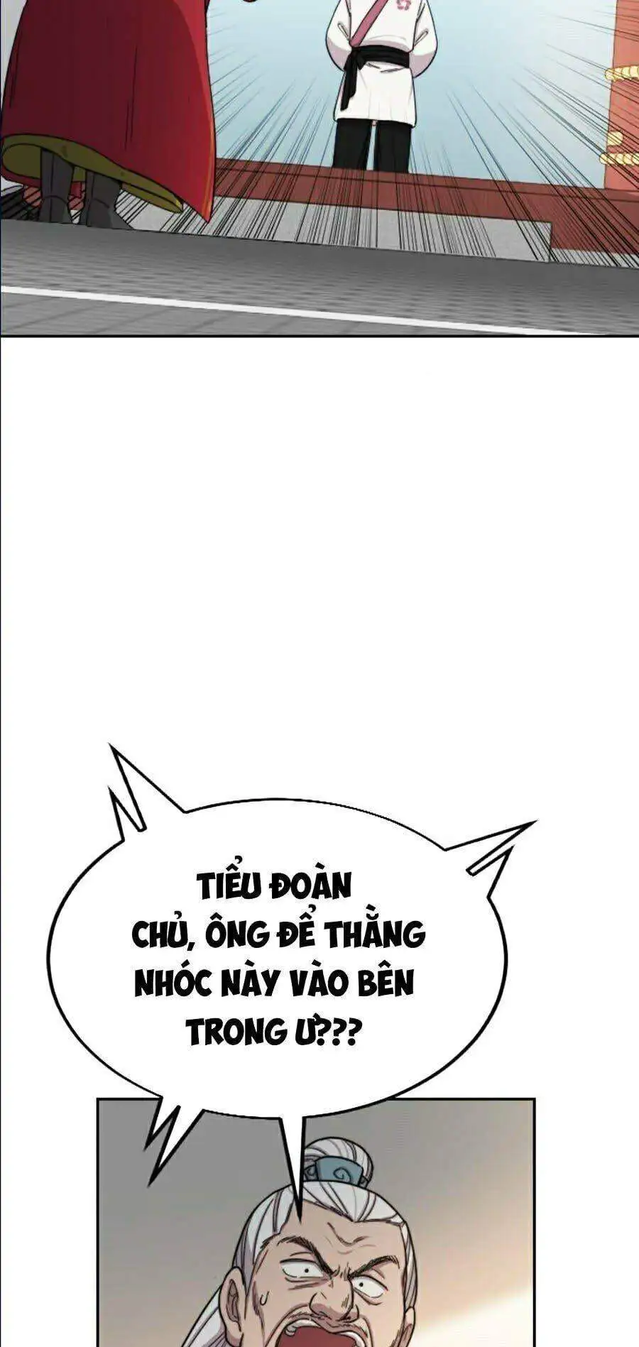 Chapter 24 - Image 83