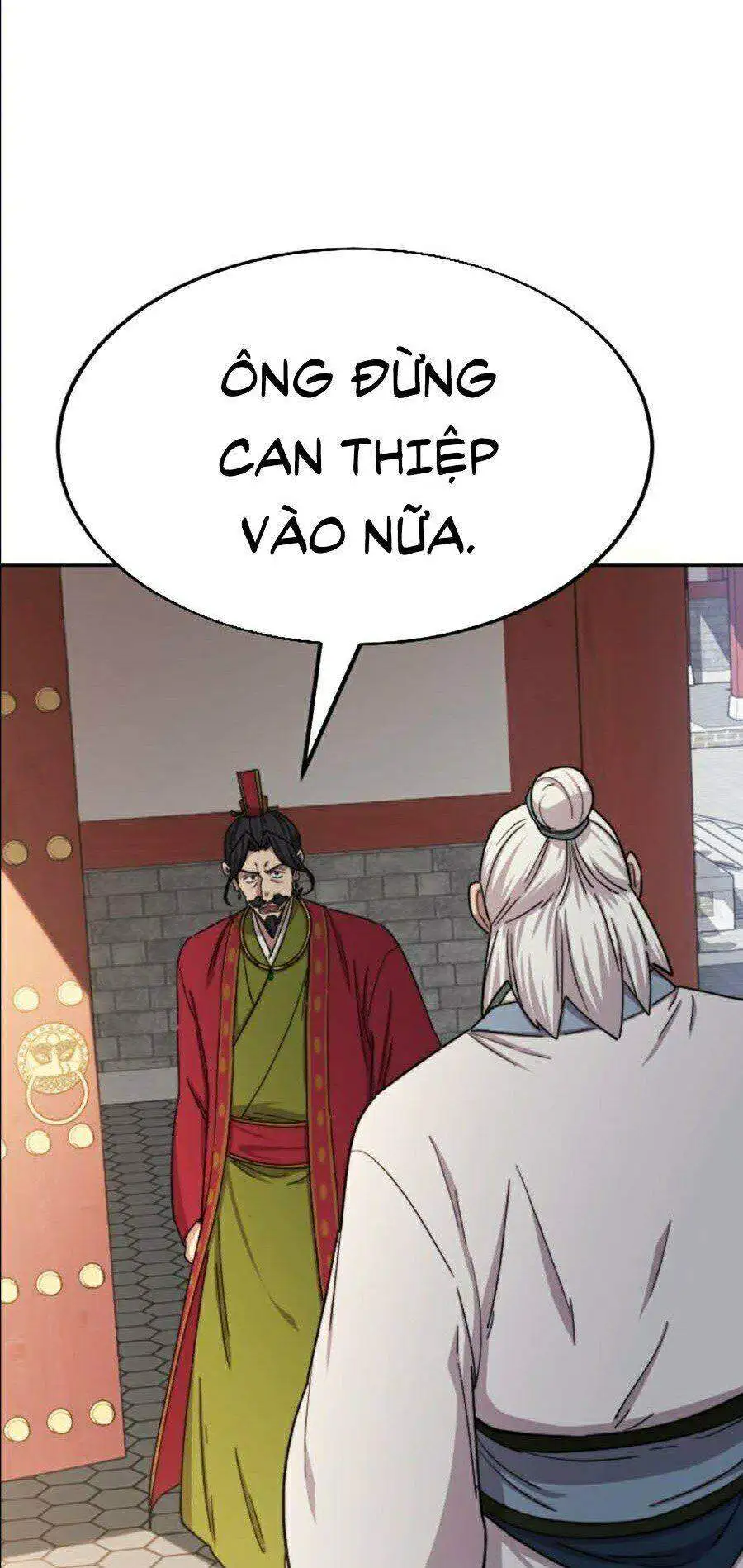 Chapter 24 - Image 88