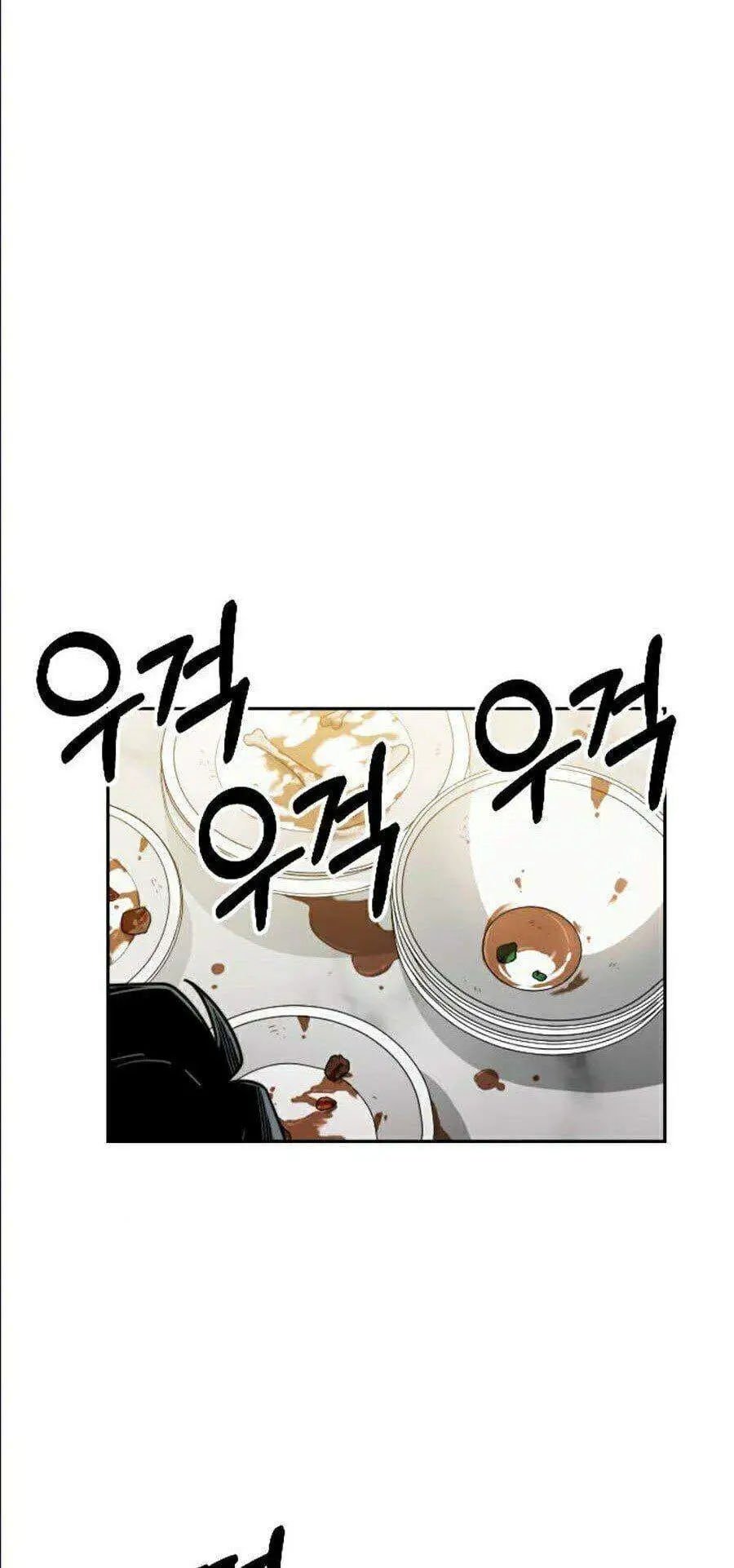 Chapter 25 - Image 2