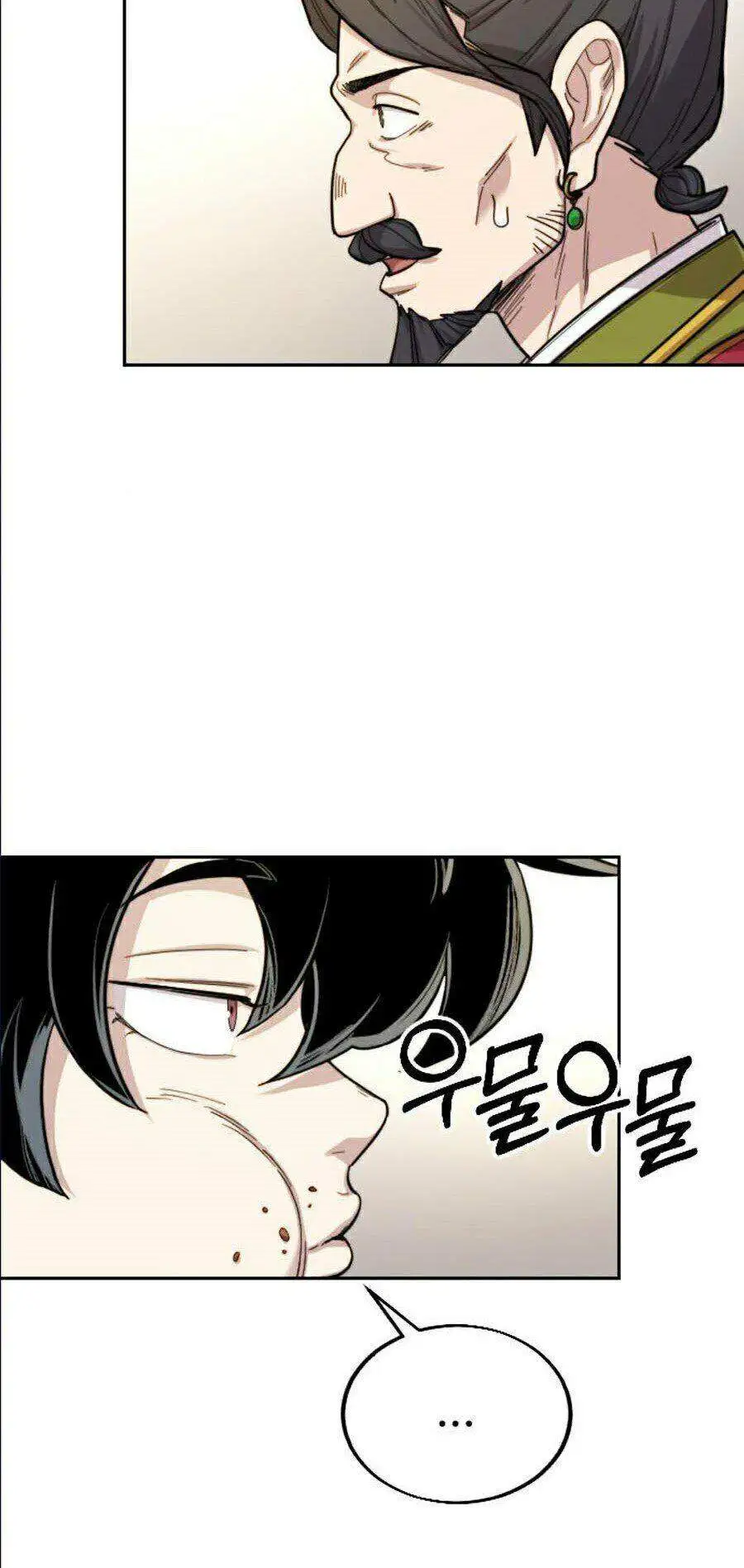 Chapter 25 - Image 19