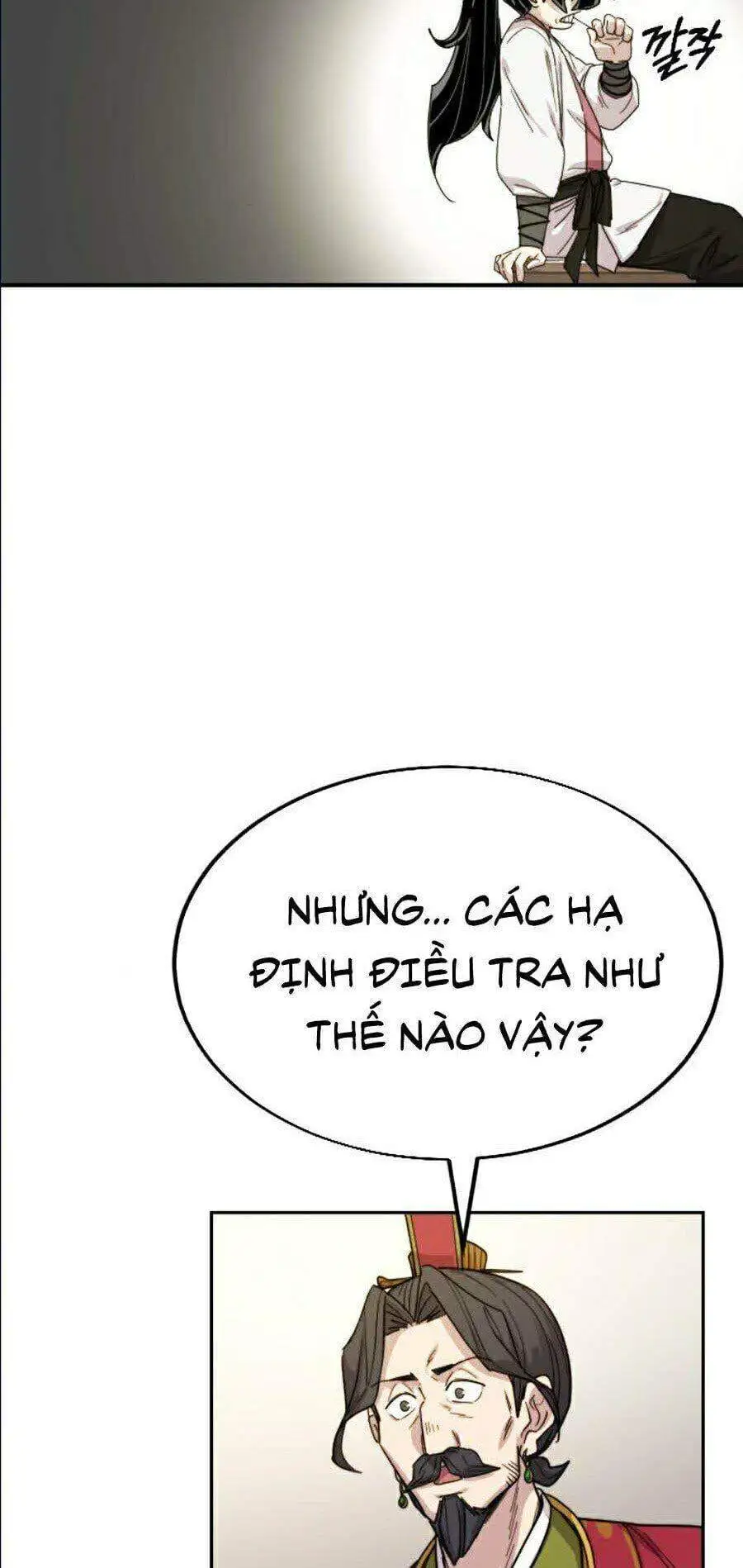 Chapter 25 - Image 30