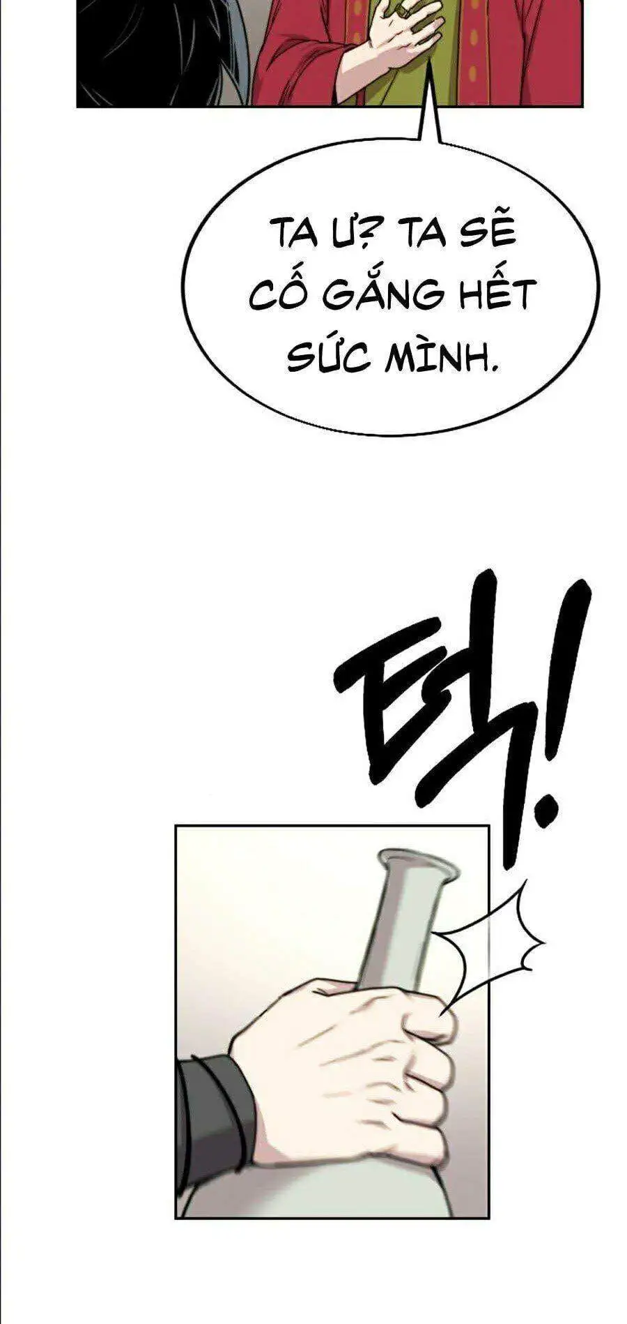 Chapter 25 - Image 34