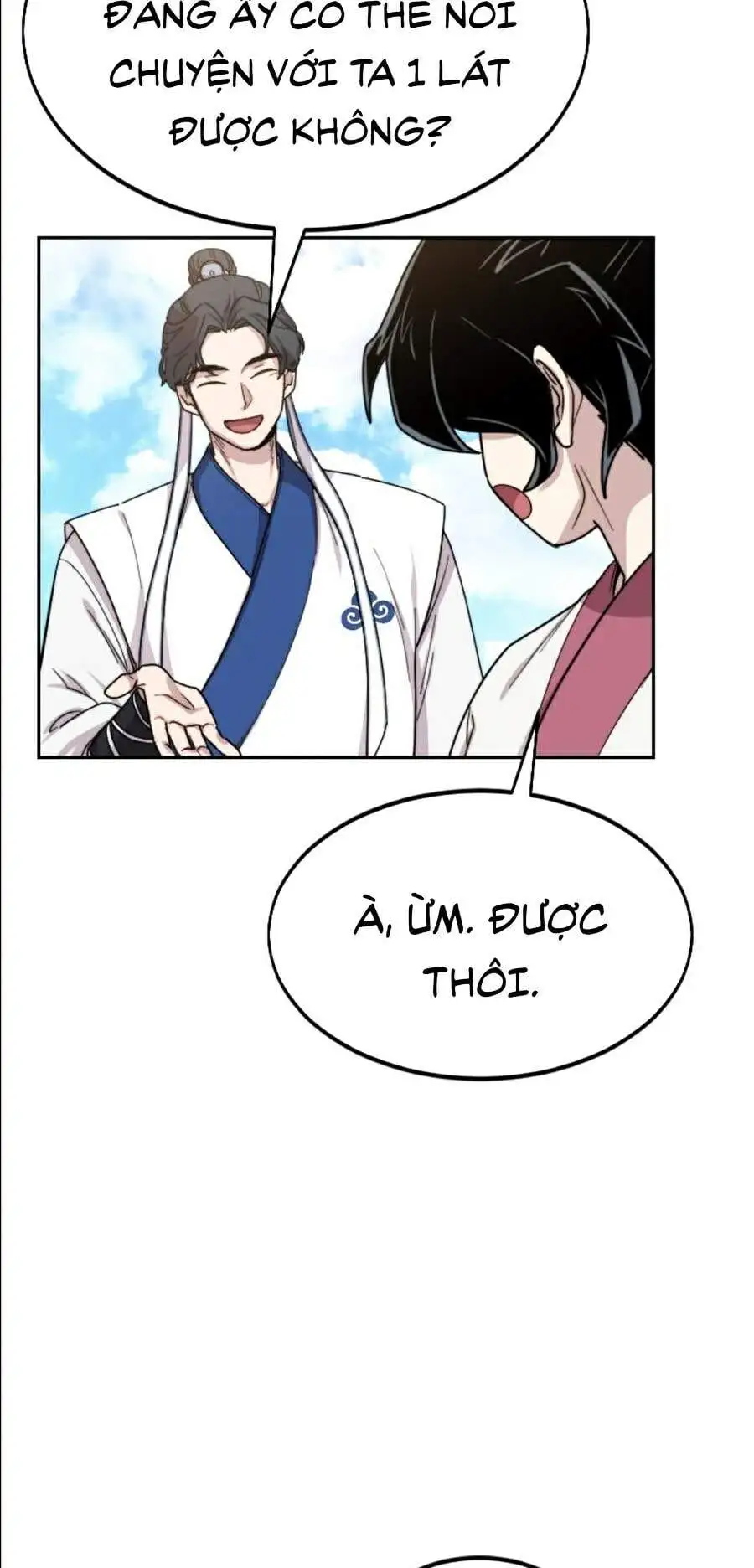 Chapter 26 - Image 11