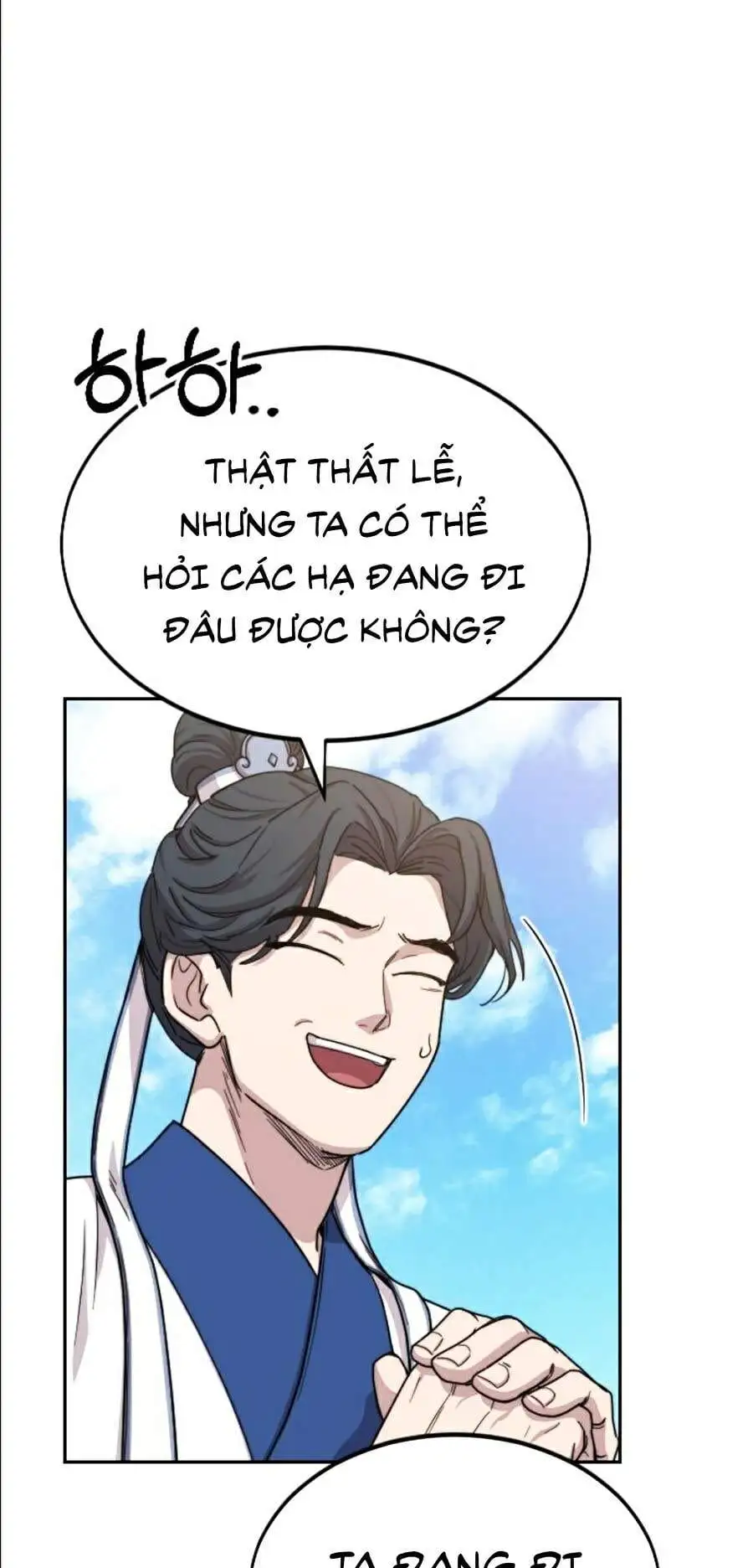 Chapter 26 - Image 6