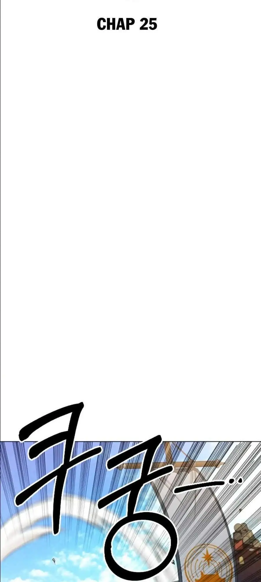 Chapter 27 - Image 20