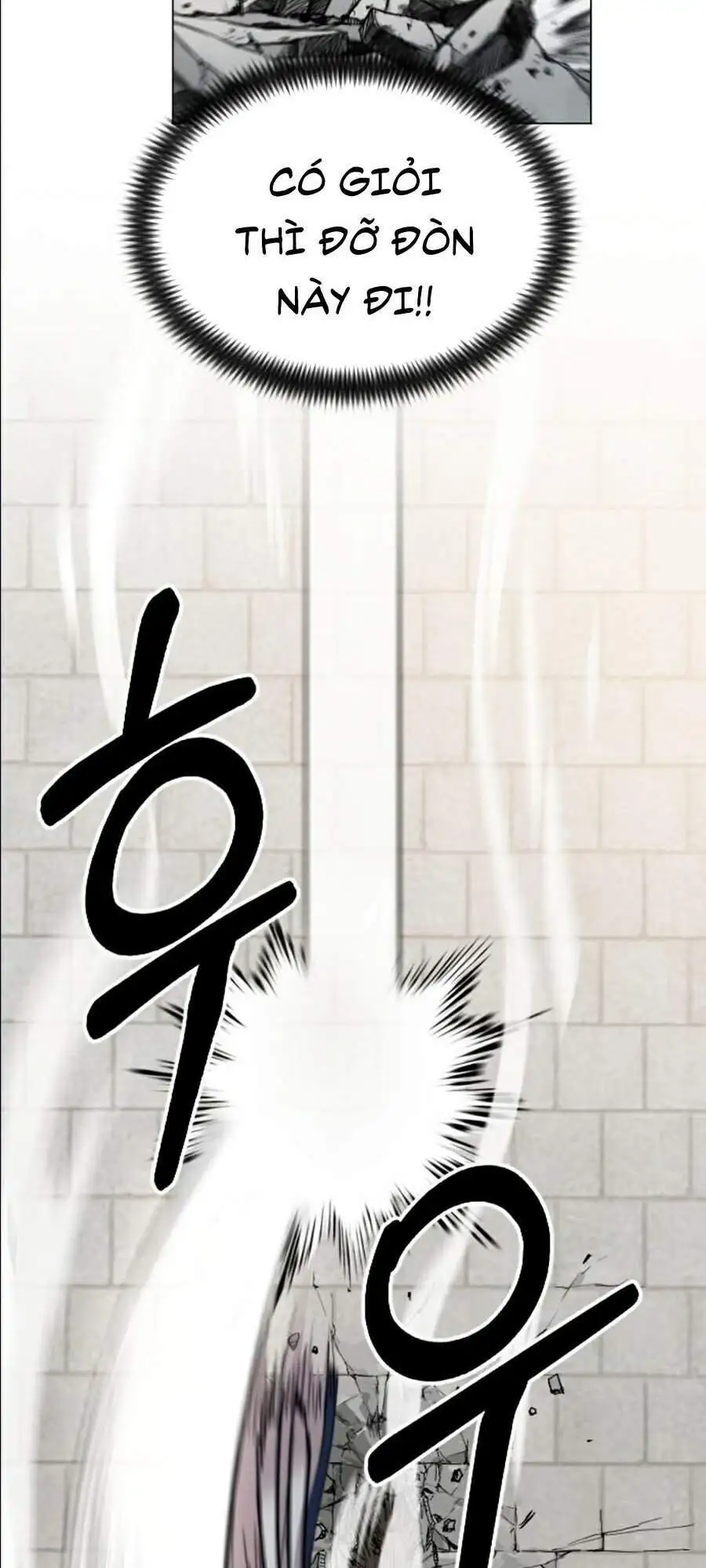 Chapter 27 - Image 66