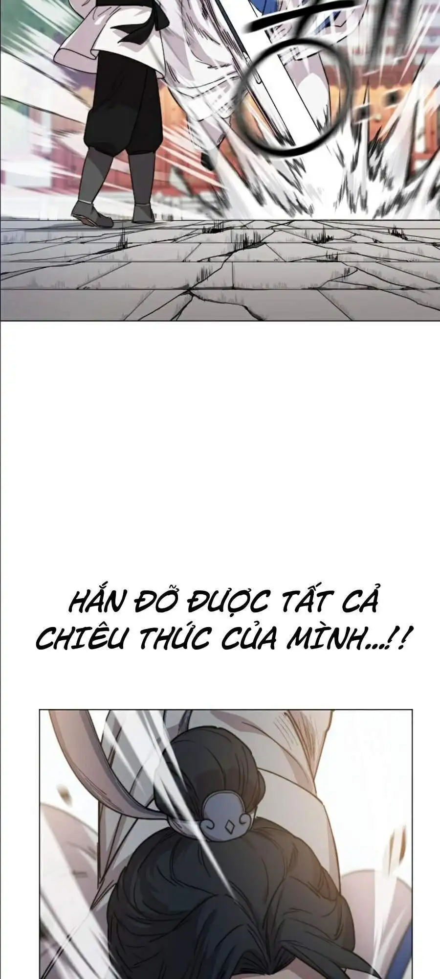 Chapter 27 - Image 74