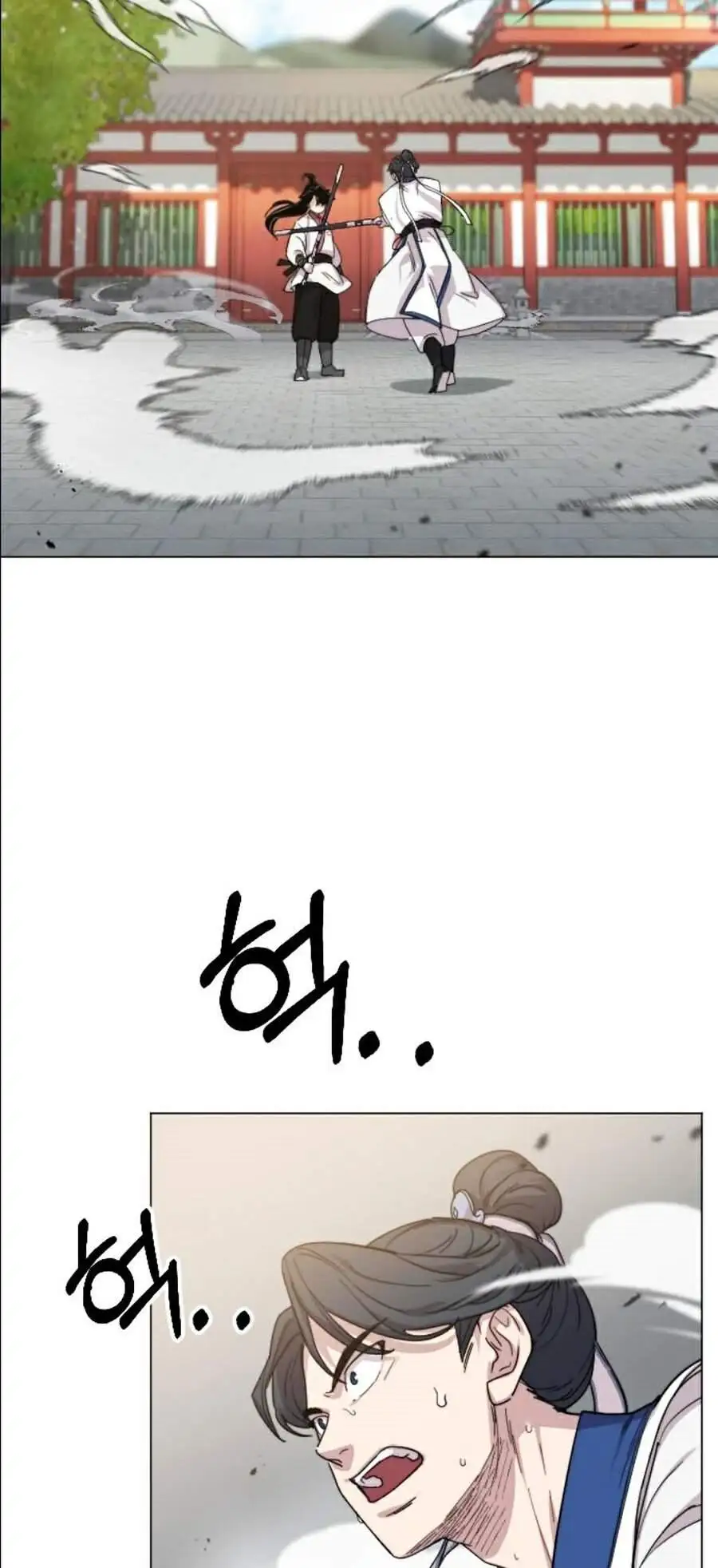 Chapter 27 - Image 97