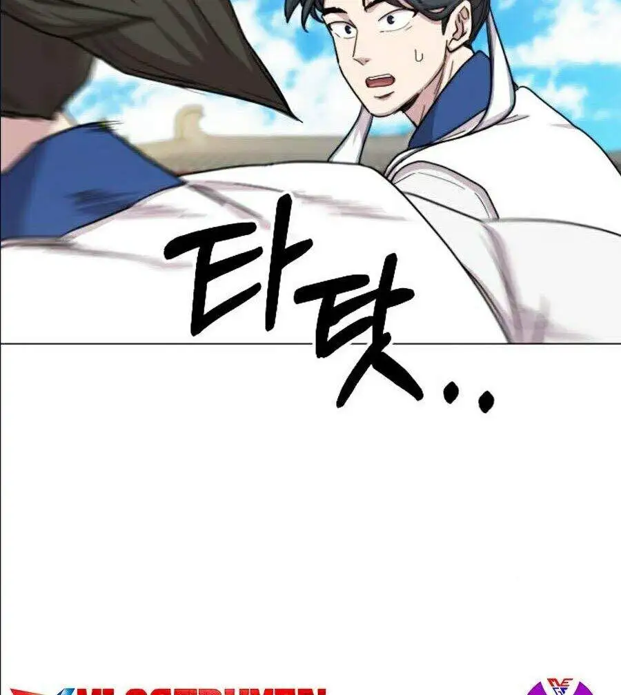 Chapter 28 - Image 12