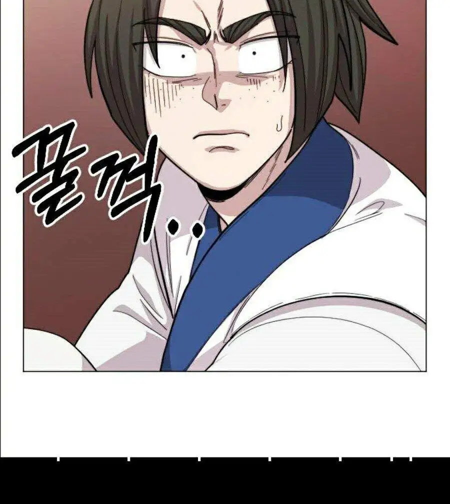 Chapter 28 - Image 42