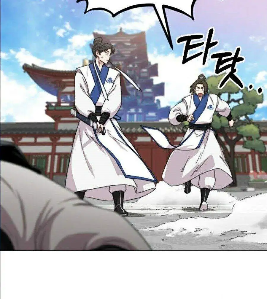 Chapter 28 - Image 10
