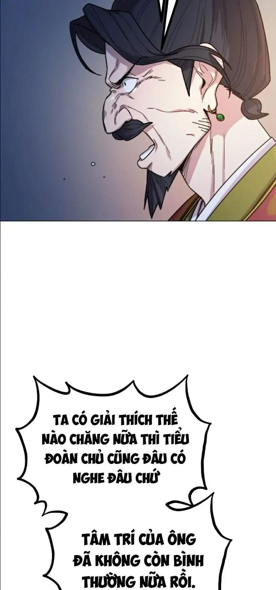 Chapter 29 - Image 106