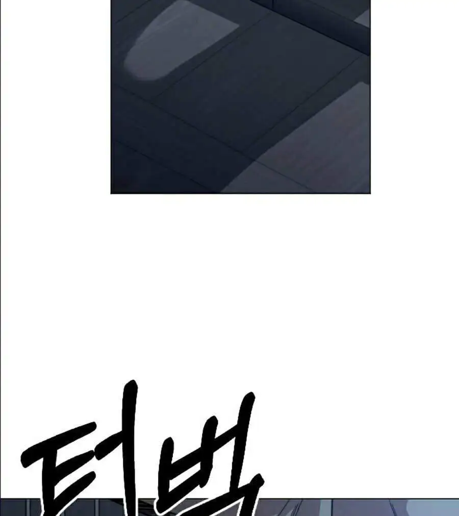 Chapter 29 - Image 19