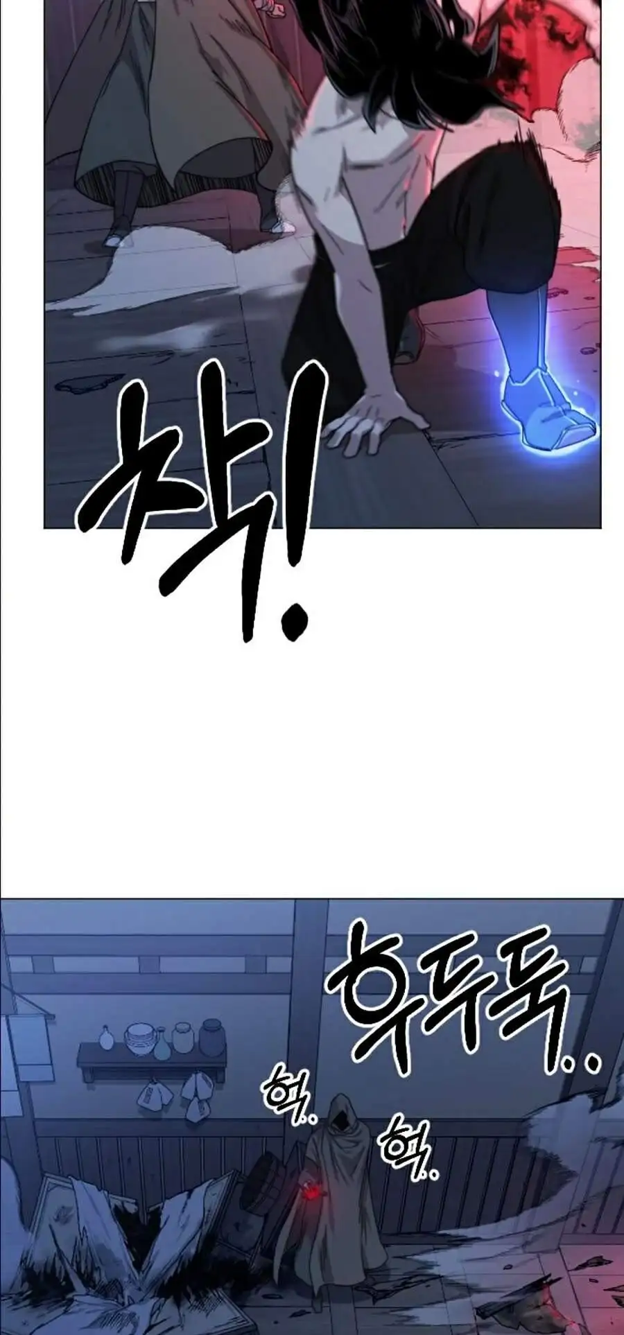 Chapter 29 - Image 69