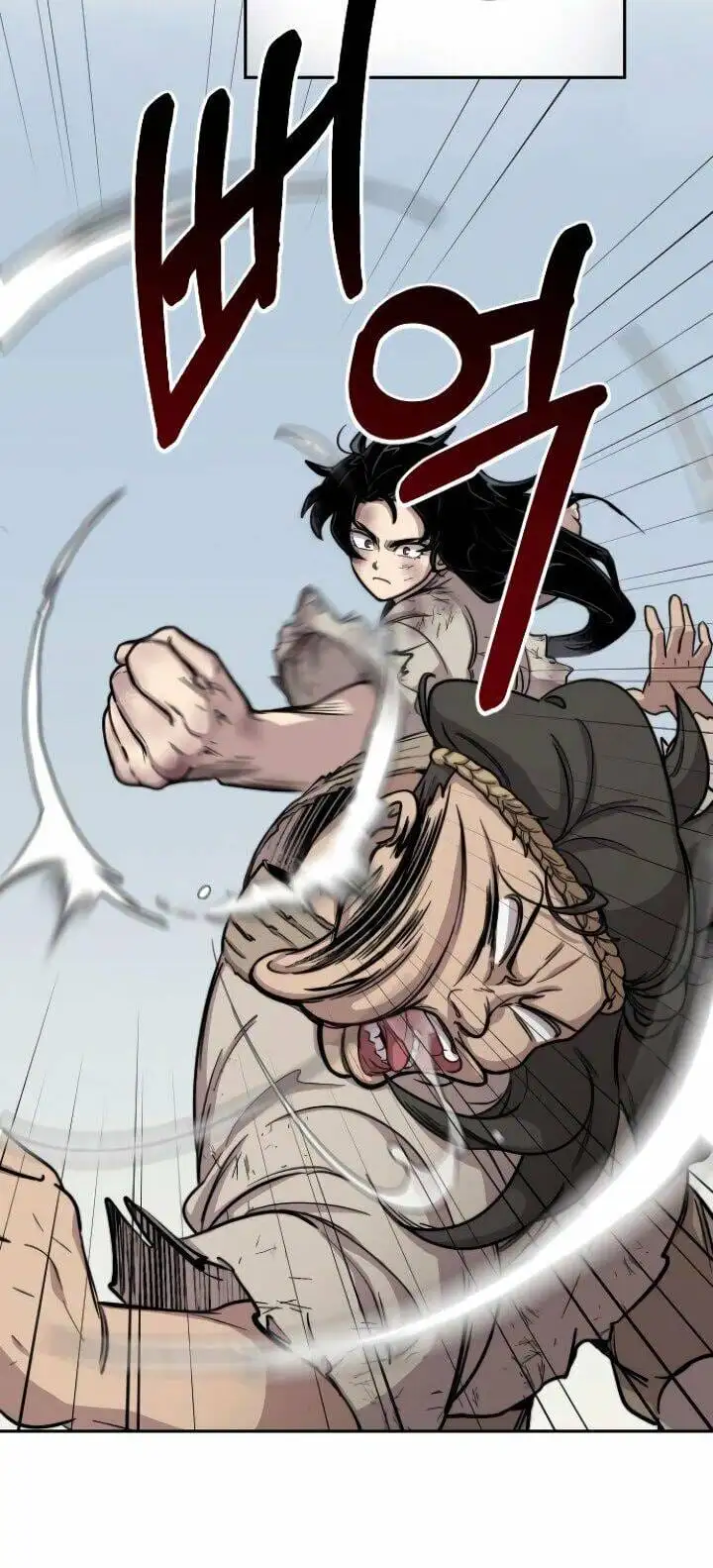 Chapter 3 - Image 20