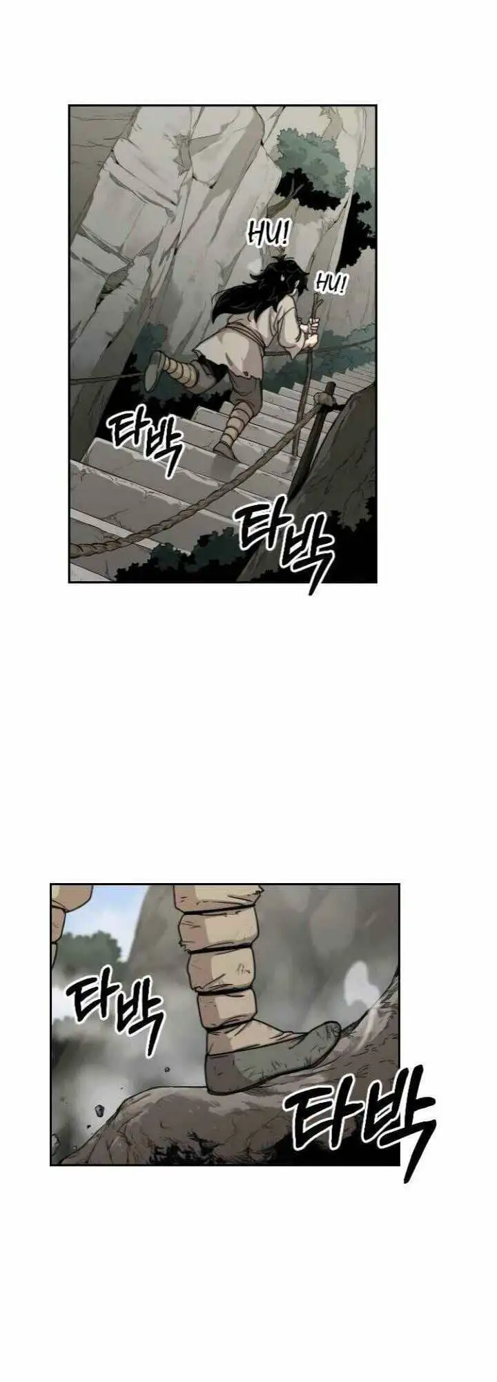 Chapter 3 - Image 63