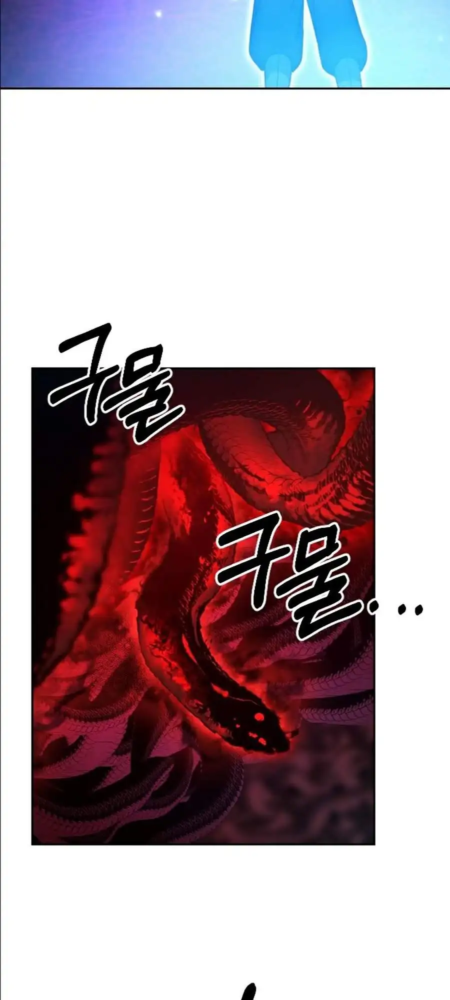 Chapter 31 - Image 23