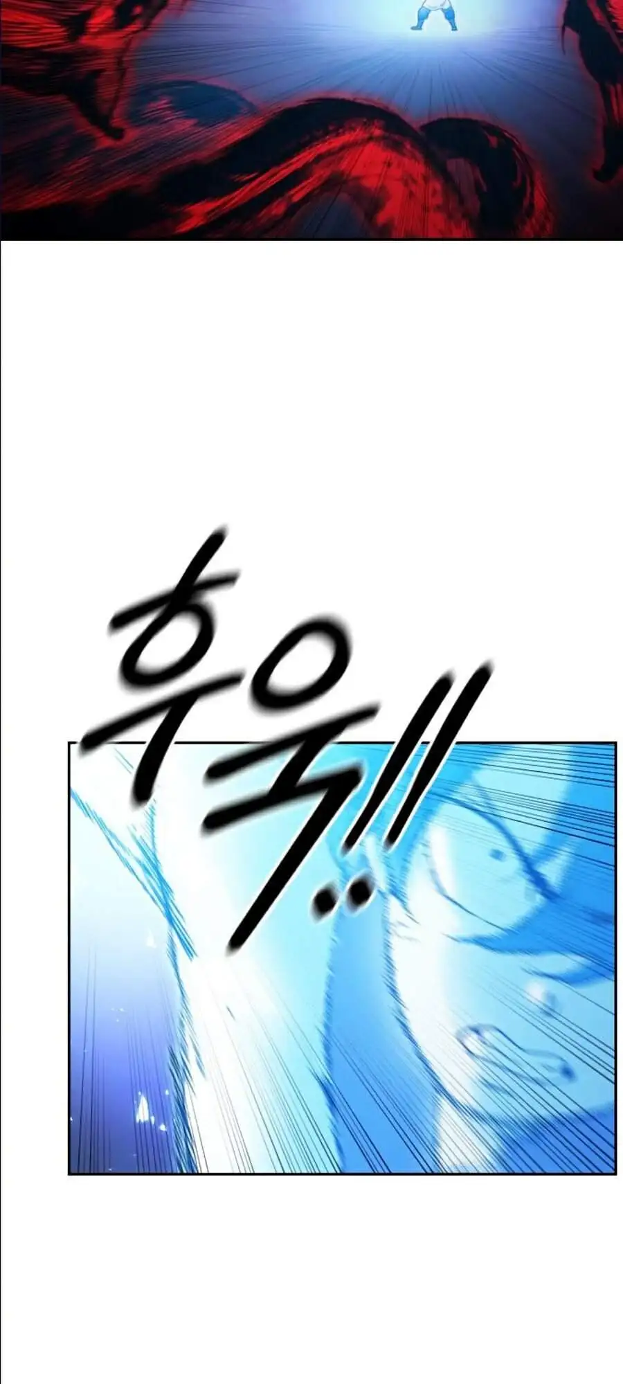 Chapter 31 - Image 30