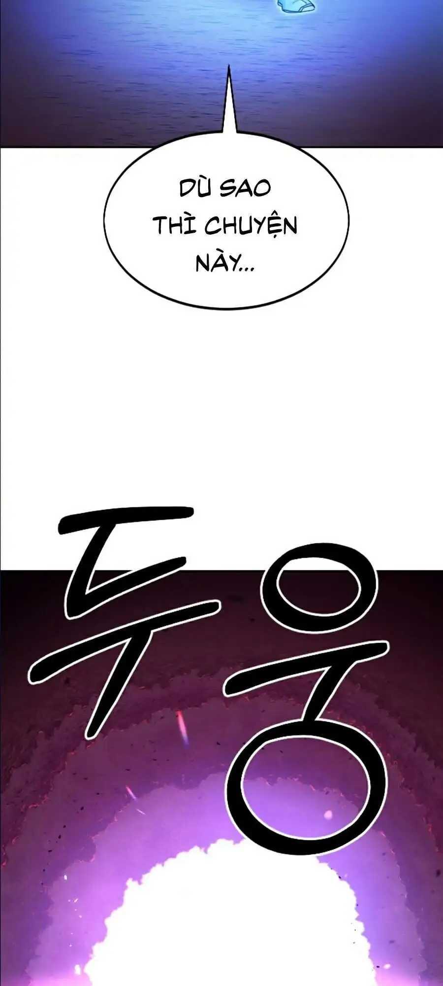 Chapter 31 - Image 41