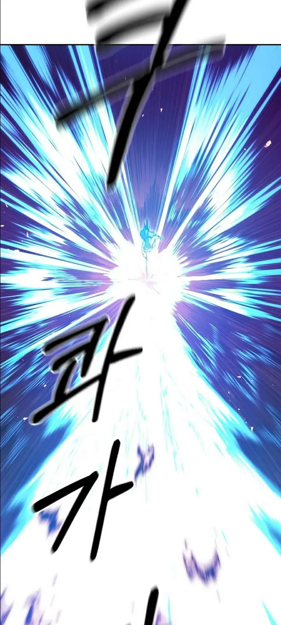 Chapter 31 - Image 54