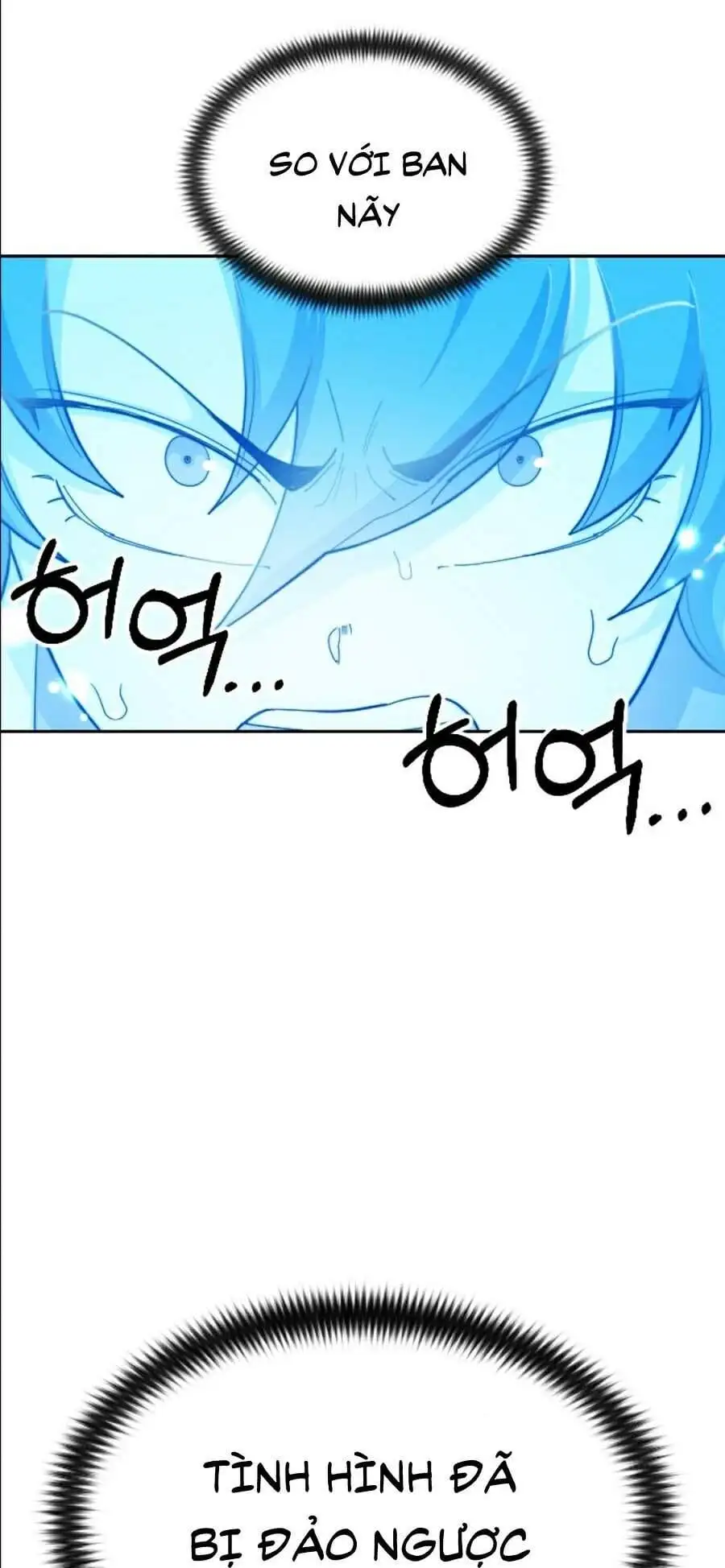Chapter 32 - Image 26