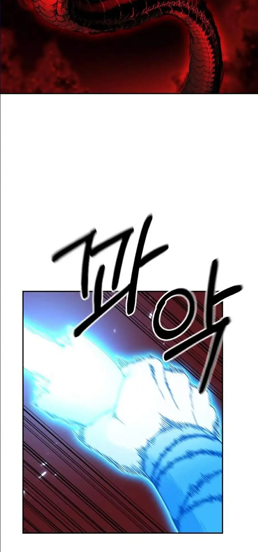 Chapter 32 - Image 35