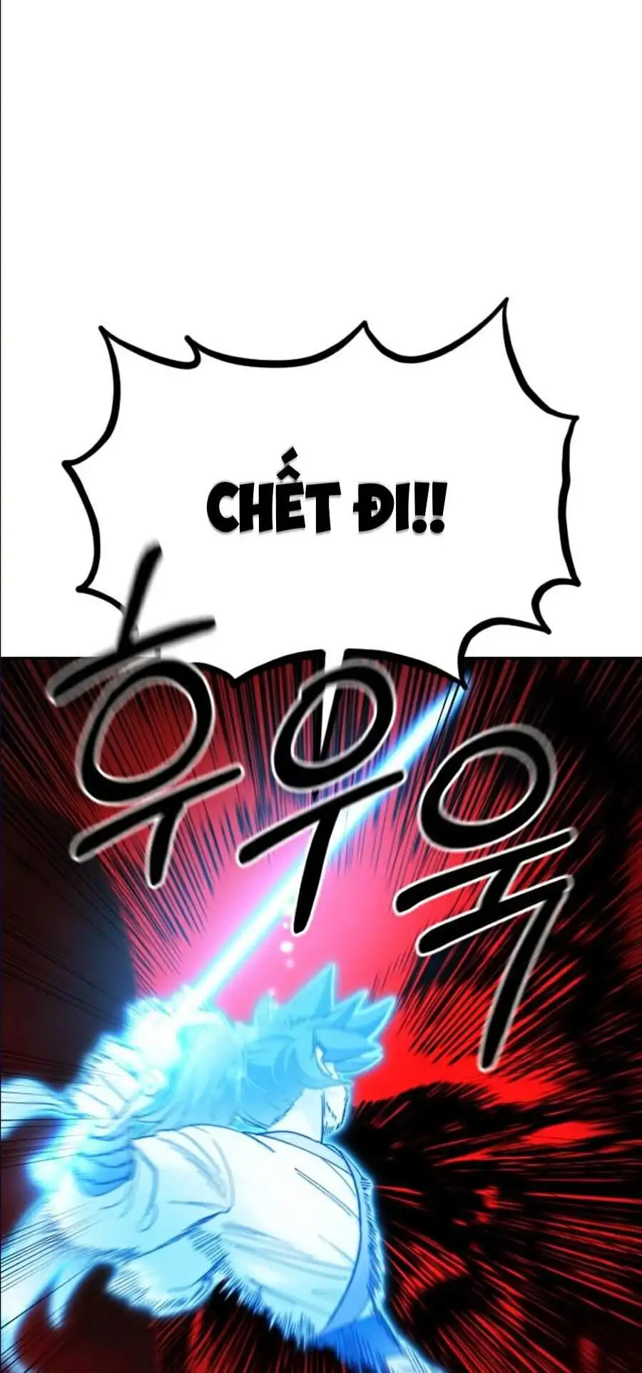 Chapter 32 - Image 36