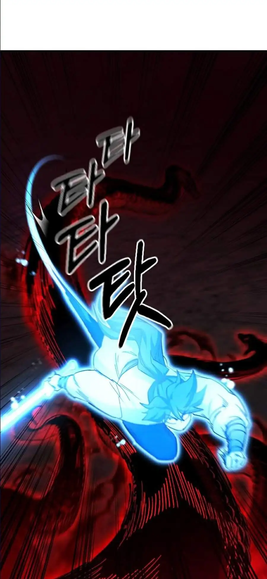 Chapter 32 - Image 7